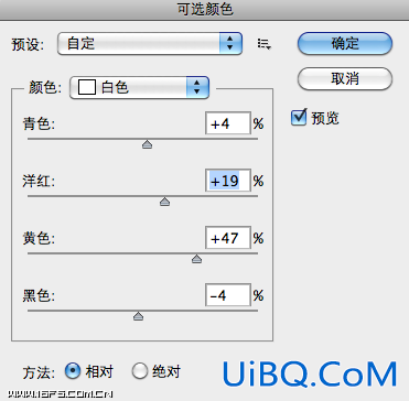 ps调出普通图片暖黄怀旧HDR特效