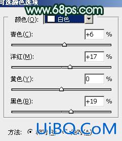 ps打造柔和的古典暗绿色外景婚纱照片