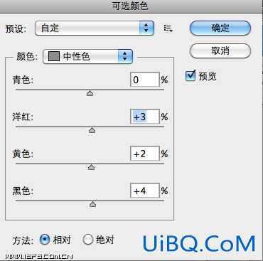 ps调出普通图片暖黄怀旧HDR特效