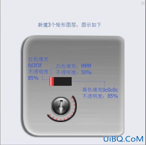 PS鼠绘一部播映机素材图,播影机,放映机图片。