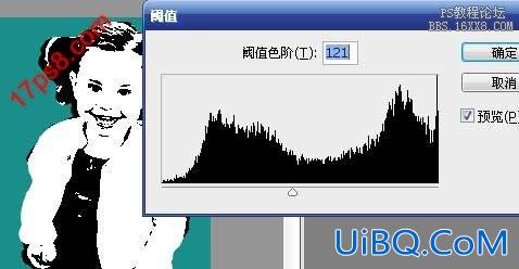 用ps制作简单的pop艺术海报特效