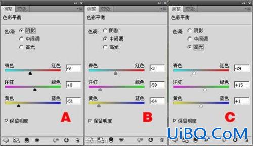 ps端午节海报制作教程