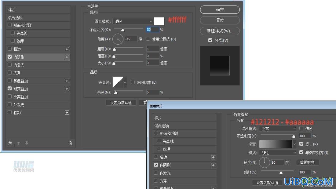 PS手绘逼真的行车记录仪镜头图标，立体质感的相机镜头图