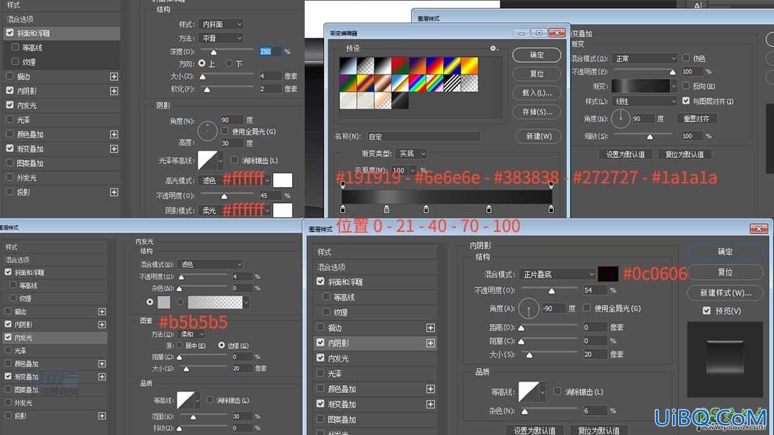 PS手绘逼真的行车记录仪镜头图标，立体质感的相机镜头图