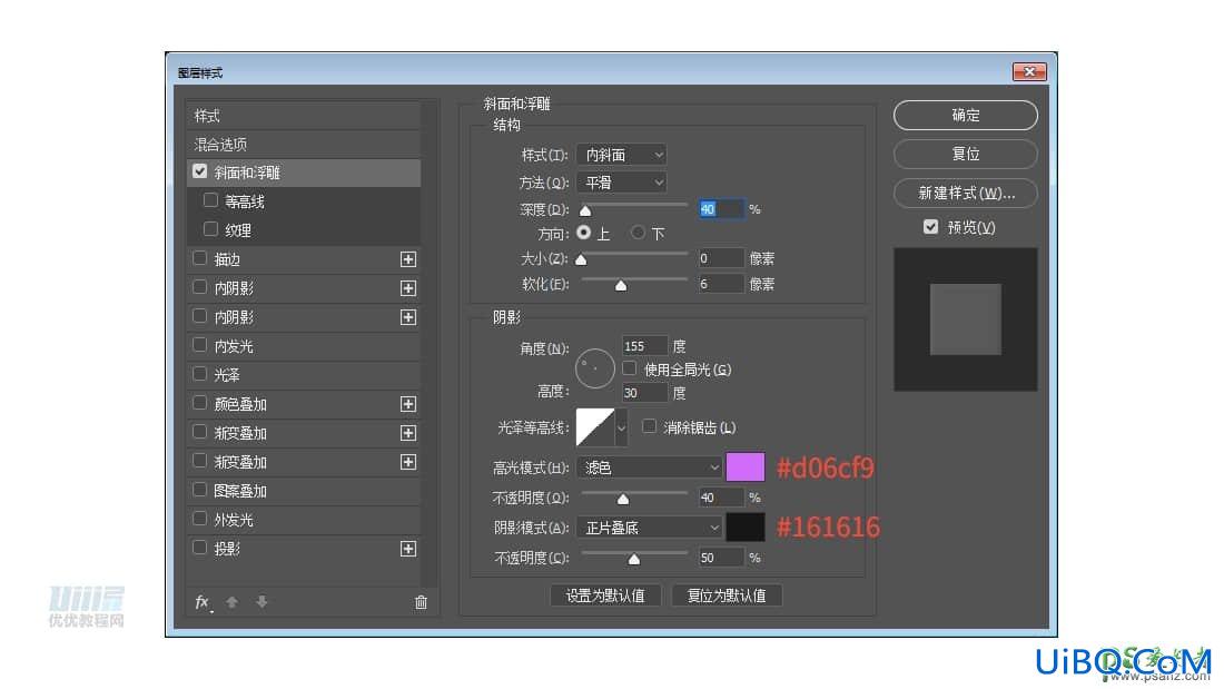 PS手绘逼真的行车记录仪镜头图标，立体质感的相机镜头图