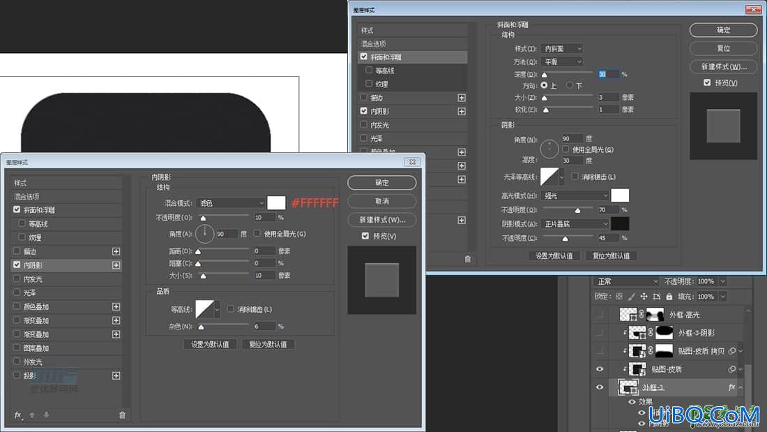 PS手绘逼真的行车记录仪镜头图标，立体质感的相机镜头图