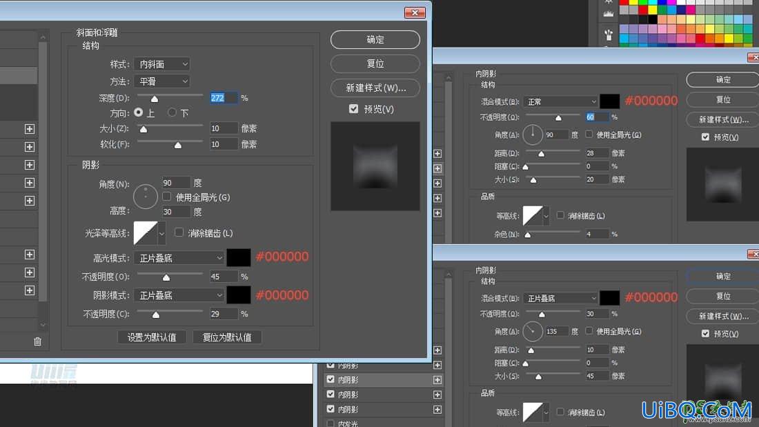 PS手绘逼真的行车记录仪镜头图标，立体质感的相机镜头图