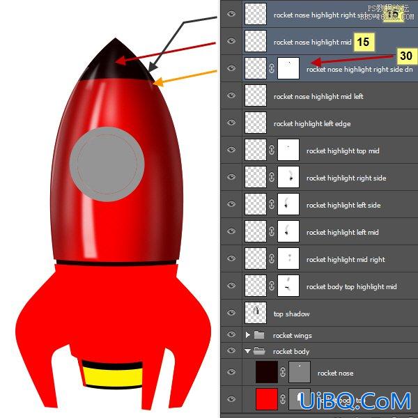 ps cs6设计火箭UI图标