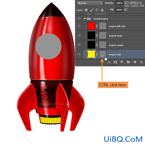 ps cs6设计火箭UI图标