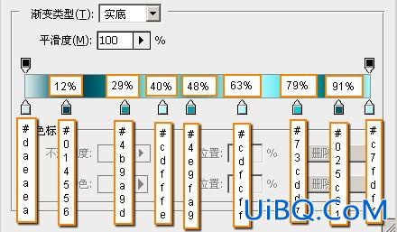 ps设计水晶心形字教程