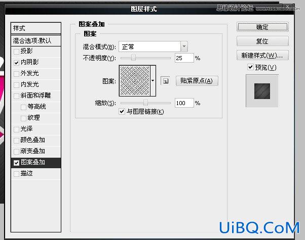 ps质感的红色3D立体字教程