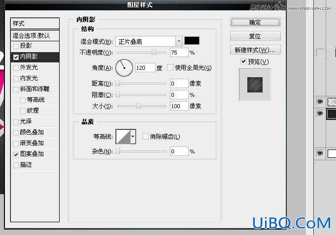 ps质感的红色3D立体字教程