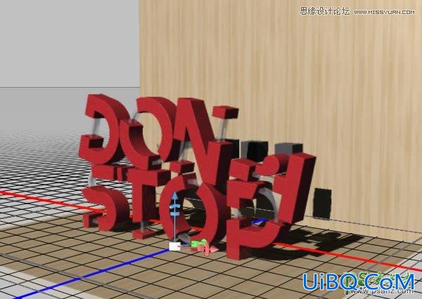 PS字效教程：利用3D功能做一个玻璃和橡胶质感的3D文本字