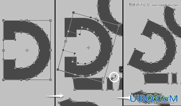 PS字效教程：利用3D功能做一个玻璃和橡胶质感的3D文本字