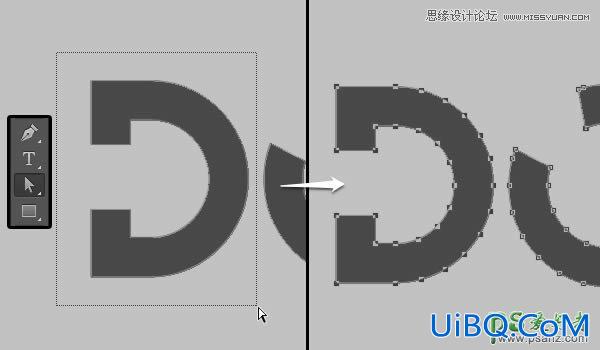 PS字效教程：利用3D功能做一个玻璃和橡胶质感的3D文本字