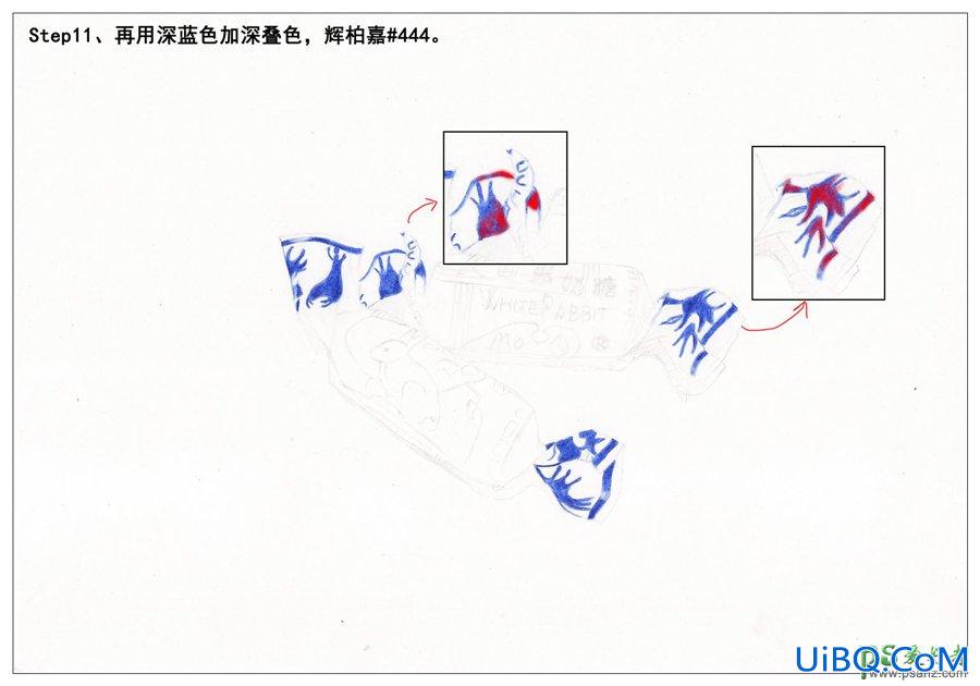 PS手绘逼真的大白兔奶糖失量图素材，大白兔奶糖图片。