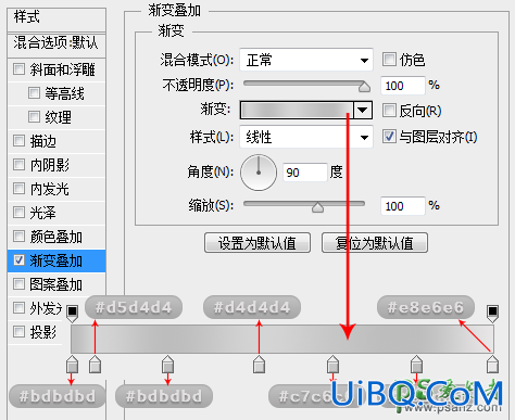 PS鼠绘简洁写实的U盘图标素材，逼真的U盘失量素材图。