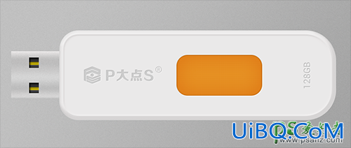 PS鼠绘简洁写实的U盘图标素材，逼真的U盘失量素材图。