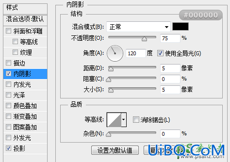 PS鼠绘简洁写实的U盘图标素材，逼真的U盘失量素材图。