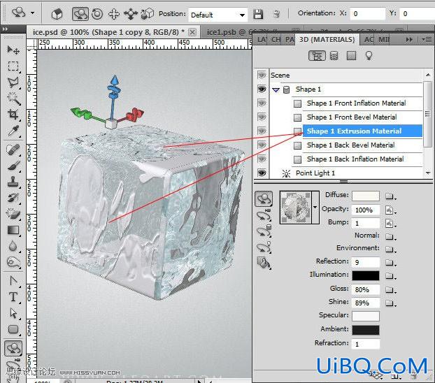 ps CS5利用3D功能打造逼真冰冻樱桃特效