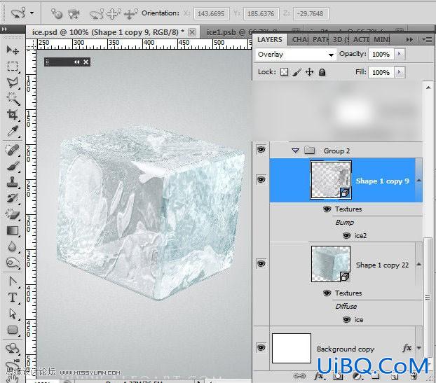 ps CS5利用3D功能打造逼真冰冻樱桃特效