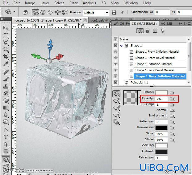 ps CS5利用3D功能打造逼真冰冻樱桃特效