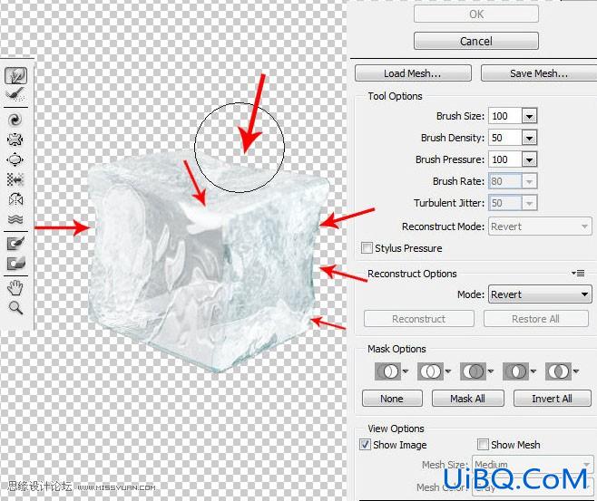 ps CS5利用3D功能打造逼真冰冻樱桃特效