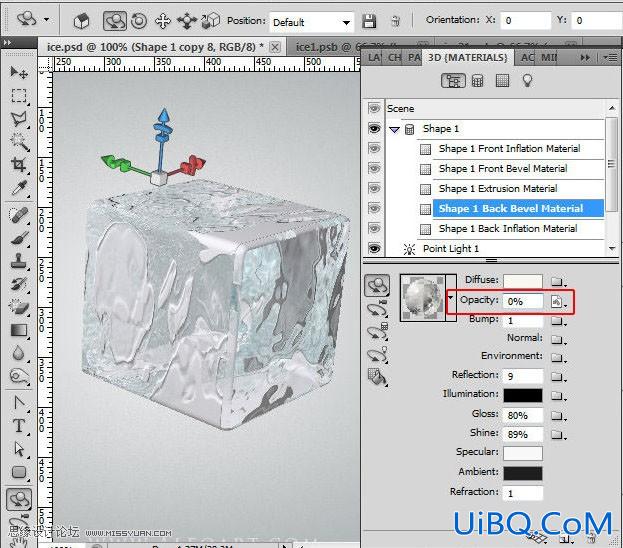 ps CS5利用3D功能打造逼真冰冻樱桃特效