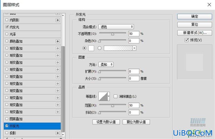 PS鼠绘可爱的机器小黄人素材图，失量小黄人拟物图标