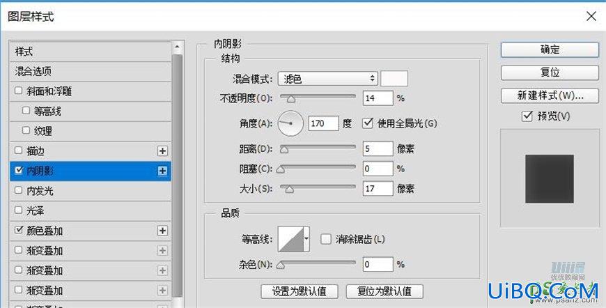 PS鼠绘可爱的机器小黄人素材图，失量小黄人拟物图标