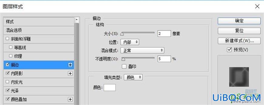 PS鼠绘可爱的机器小黄人素材图，失量小黄人拟物图标