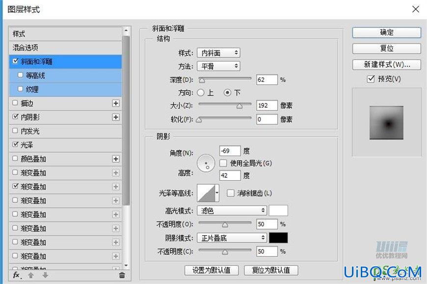 PS鼠绘可爱的机器小黄人素材图，失量小黄人拟物图标