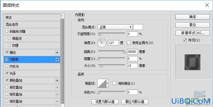 PS鼠绘可爱的机器小黄人素材图，失量小黄人拟物图标