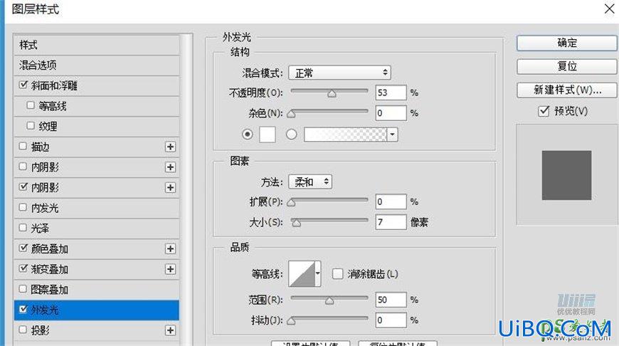 PS鼠绘可爱的机器小黄人素材图，失量小黄人拟物图标