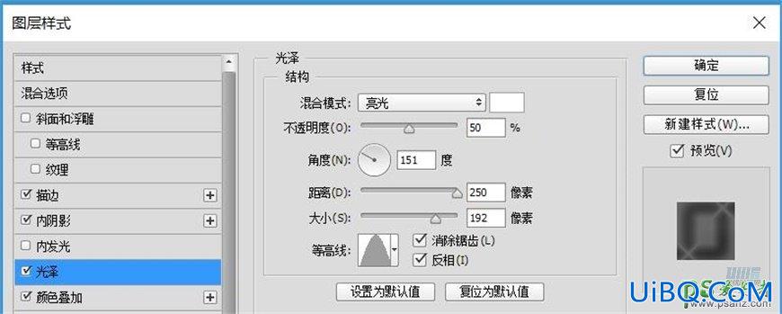 PS鼠绘可爱的机器小黄人素材图，失量小黄人拟物图标