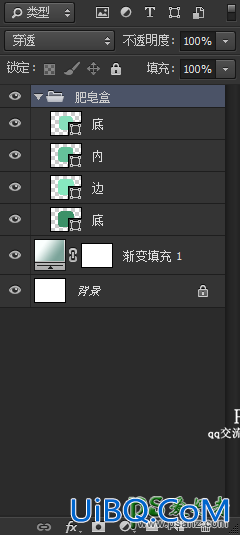 使用Photoshop绘制质感逼真的肥皂ICON图标，肥皂失量图标绘制实例。