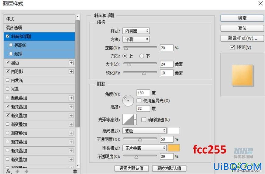 PS鼠绘可爱的机器小黄人素材图，失量小黄人拟物图标