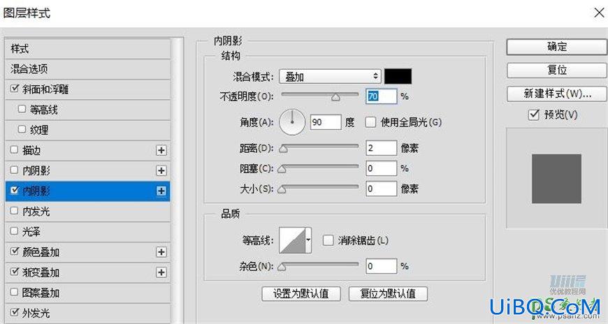 PS鼠绘可爱的机器小黄人素材图，失量小黄人拟物图标