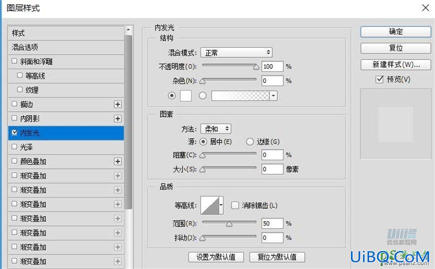 PS鼠绘可爱的机器小黄人素材图，失量小黄人拟物图标