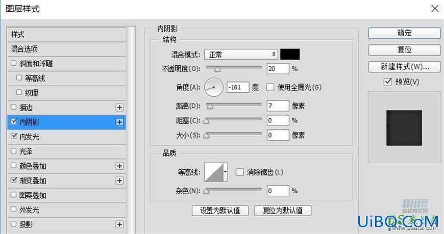 PS鼠绘可爱的机器小黄人素材图，失量小黄人拟物图标