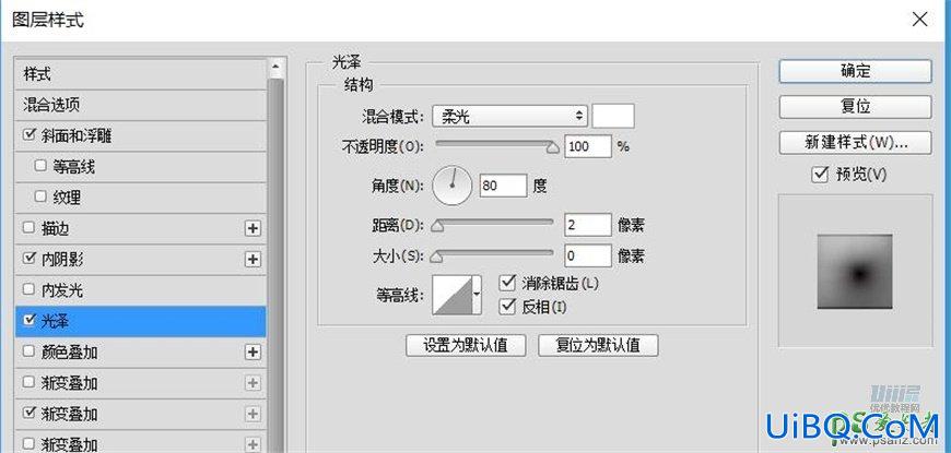 PS鼠绘可爱的机器小黄人素材图，失量小黄人拟物图标