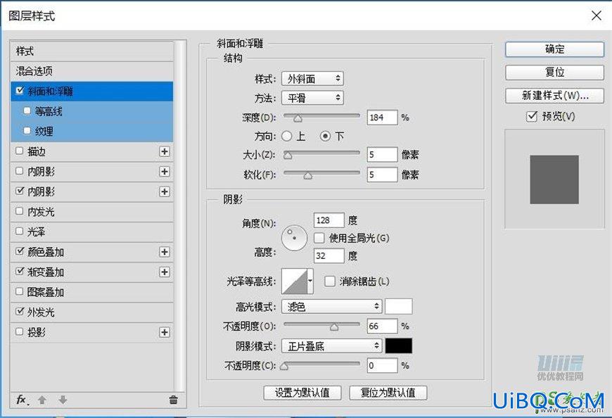 PS鼠绘可爱的机器小黄人素材图，失量小黄人拟物图标