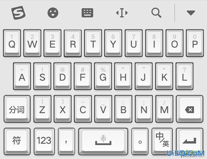 PS鼠绘质感冷灰色主题风格的机械键盘，输入法皮肤键盘。