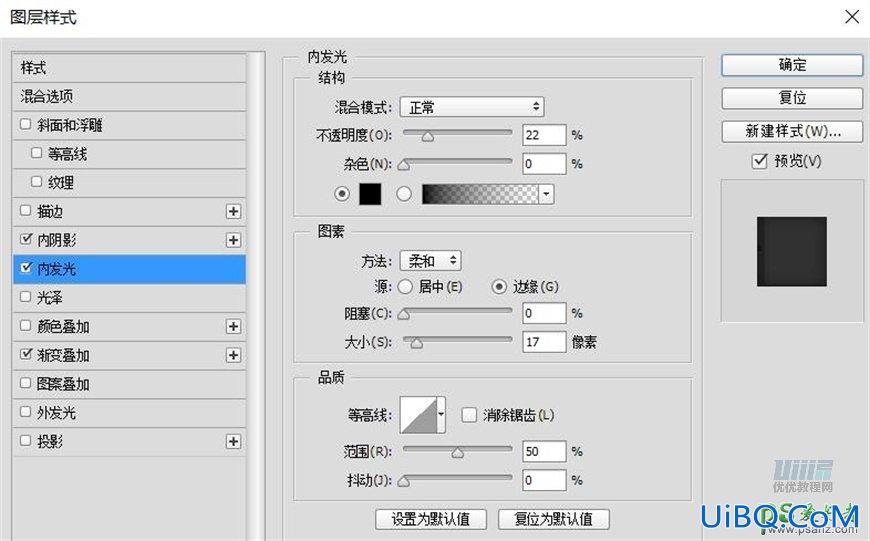 PS鼠绘可爱的机器小黄人素材图，失量小黄人拟物图标