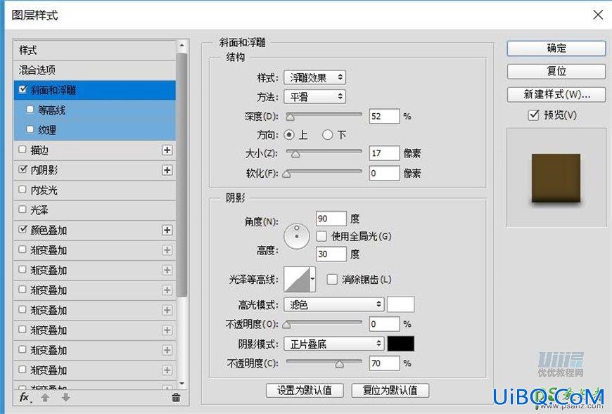 PS鼠绘可爱的机器小黄人素材图，失量小黄人拟物图标