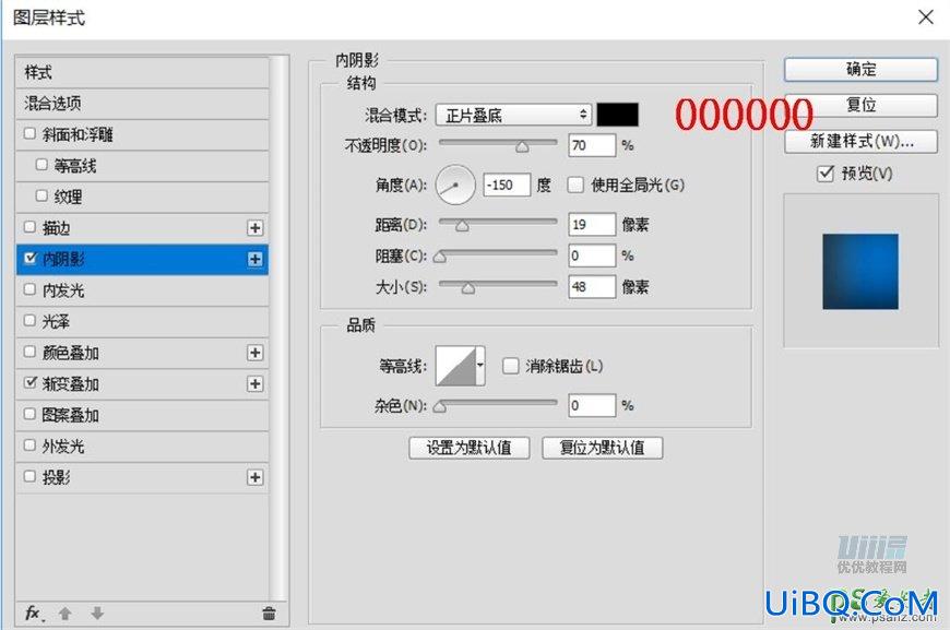 PS鼠绘可爱的机器小黄人素材图，失量小黄人拟物图标