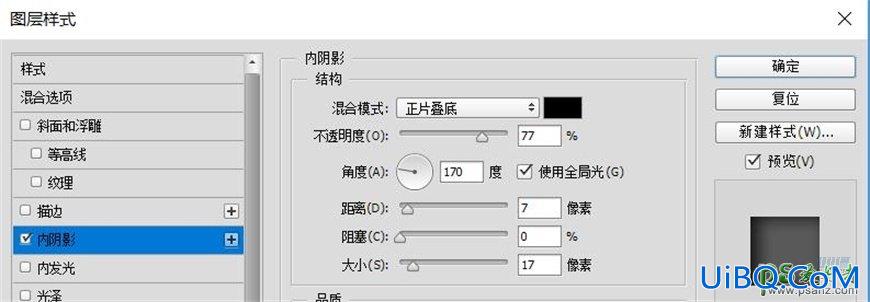 PS鼠绘可爱的机器小黄人素材图，失量小黄人拟物图标