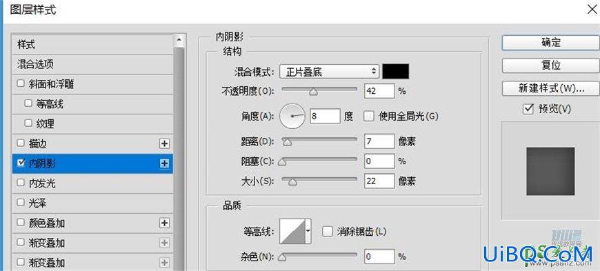 PS鼠绘可爱的机器小黄人素材图，失量小黄人拟物图标