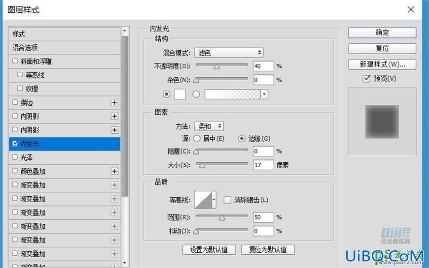 PS鼠绘可爱的机器小黄人素材图，失量小黄人拟物图标