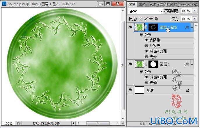 ps鼠绘玉龙壁玉器